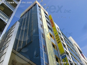 若松通商本社