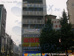 住吉