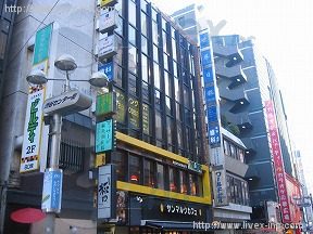 (取壊済)渋谷エメラルド