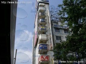 第50東京(渋谷パークサイド共同)