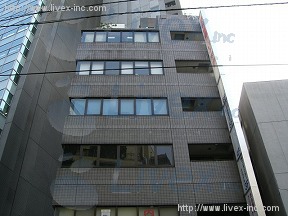 渋谷後藤