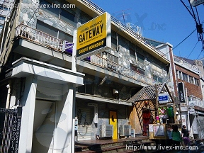 (取壊済)渋谷第2