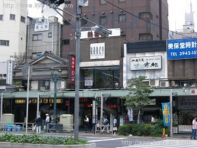 小川会館