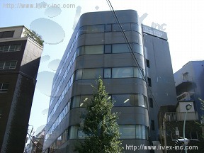 小倉