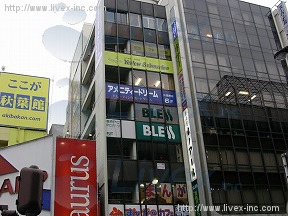 小暮