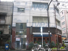 上田錦町ビル