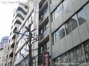 新井