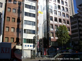 新橋トミタ3号館