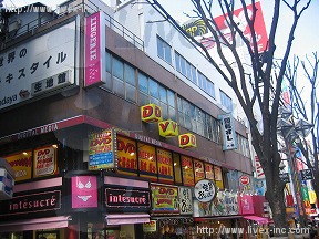 (取壊済)新宿共同