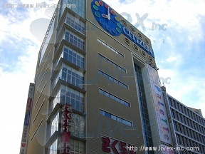 新宿西口会館