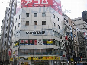 新宿中央口