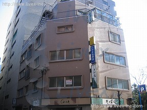 新進