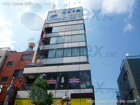 REMAX新大久保