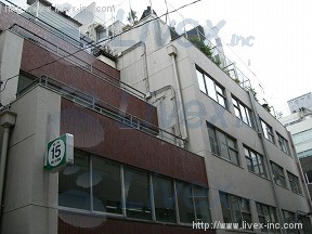 森第15別館