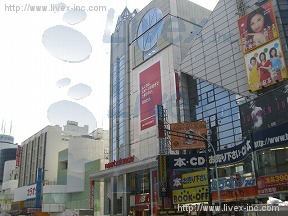 原宿宝エステート