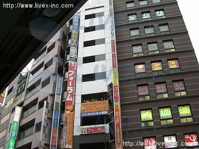 神田駅前