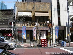 神野