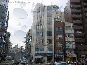 永源
