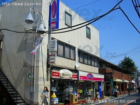 ヒューマンハーバー北館
