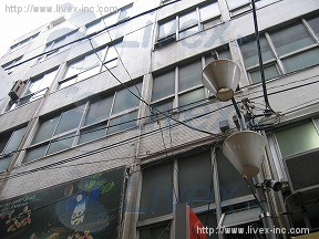 杉田