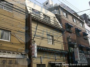 清