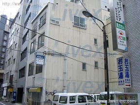 清水屋