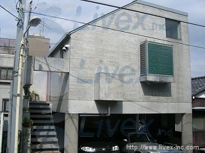 西原ステユデイオII