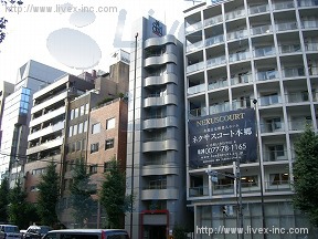 ヒルズ884お茶の水