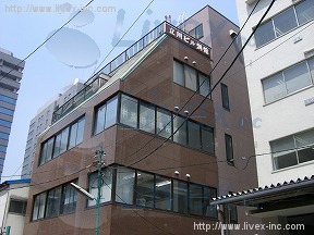 西新橋立川別館