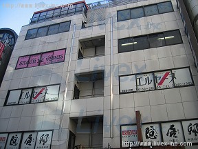 西新宿オーク