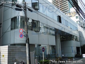 西新宿三晃