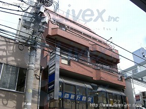 青山宮野