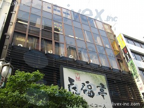 第1青木