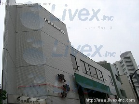 石橋興業舟町
