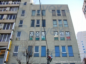 川井