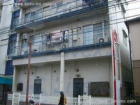 福田