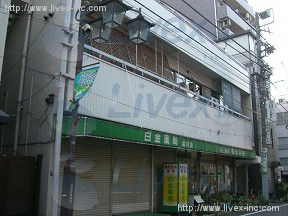 品川サービス店会