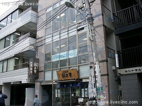 貸倉庫