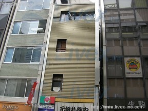 成光