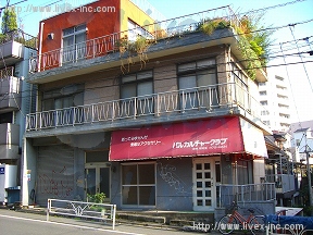 貸店舗