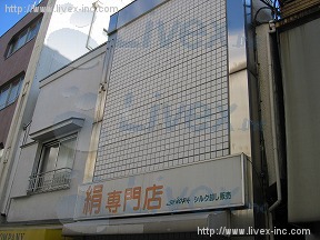 貸店舗