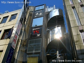 貸店舗