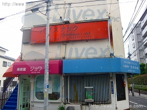 貸店舗