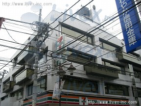 代々木パーク