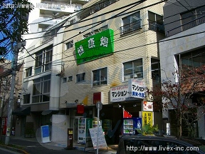 太興