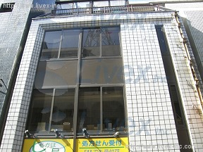 第2オオクボ