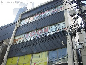 大元社