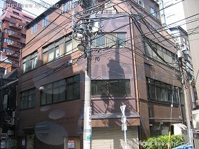 大場