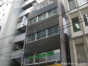 大成