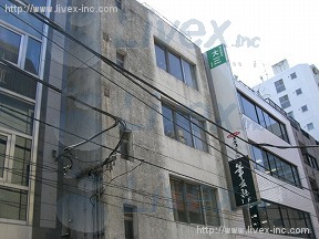 大倉第3